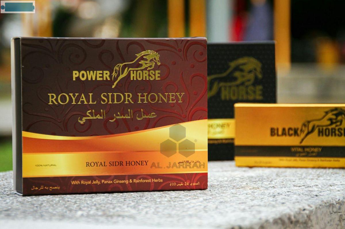 Miel aphrodisiaque de malaisie Black horse, Black horse VIP, Power