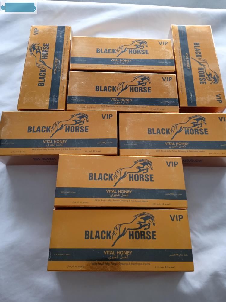 Miel Black horse VIP - Huiles / Dattes / Miel - Rhône-Alpes - Rhône 